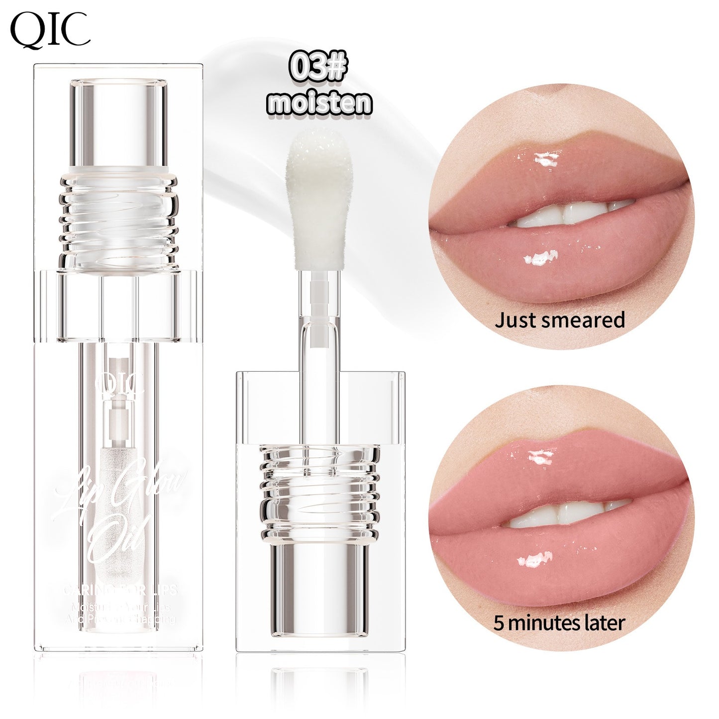 QIC color-changing lip oil Lip Oil lip oil moisturizing lips lip gloss lip gloss oil