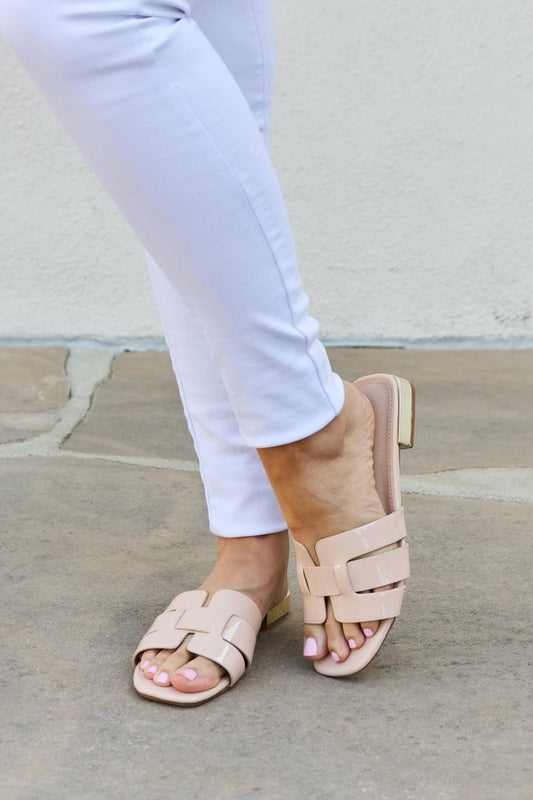 Weeboo Walk It Out Slide Sandals in Nude - Glamorous Boutique USA L.L.C.